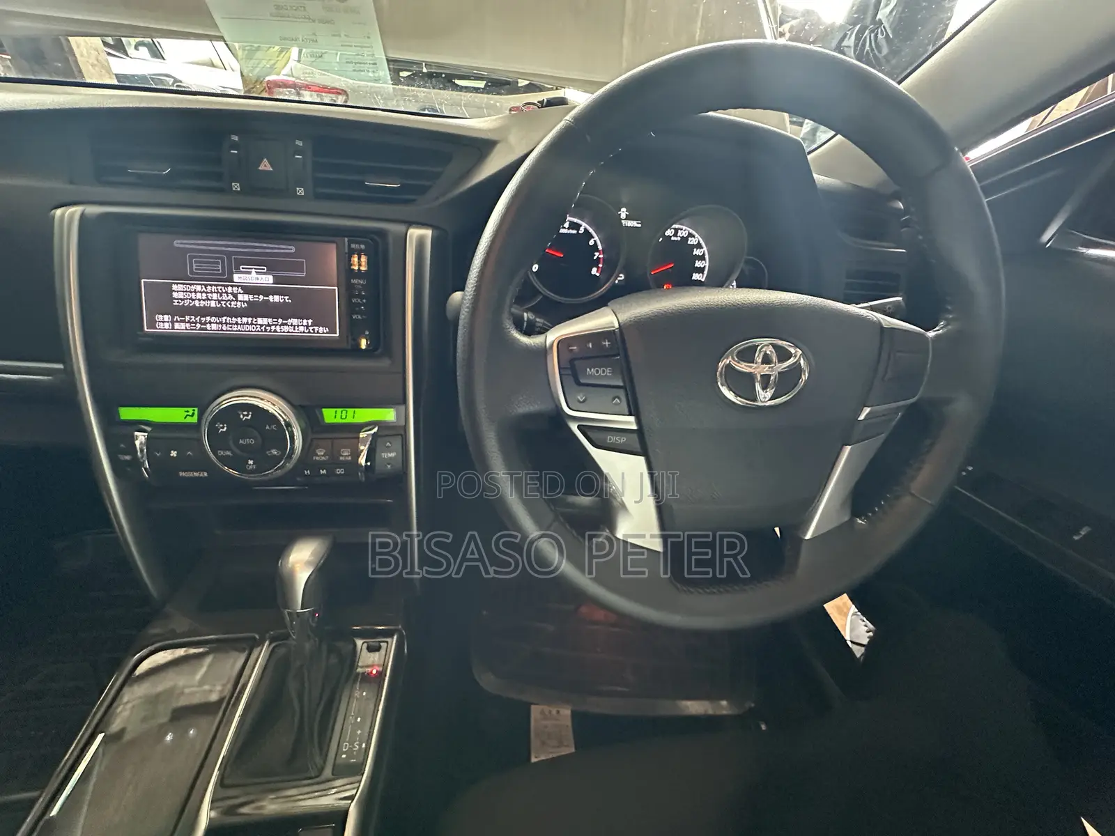 Toyota Mark X 2.5 AWD 2014 Silver