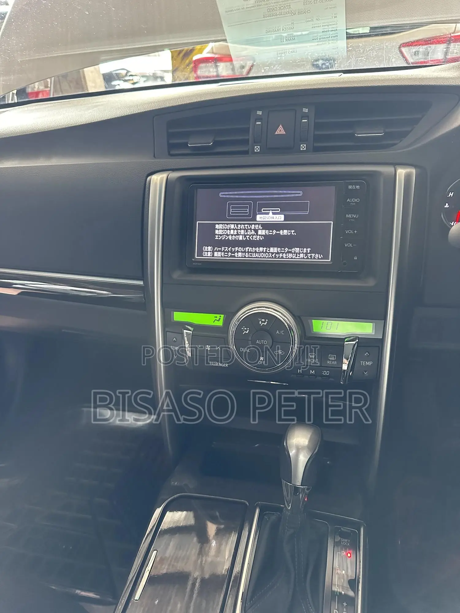Toyota Mark X 2.5 AWD 2014 Silver