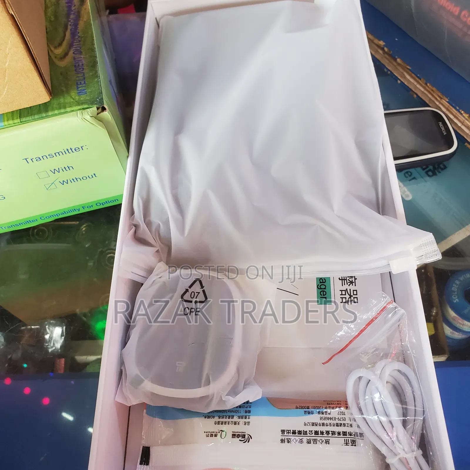 Electric Infrared Heating Waist Massage Belt Vibration