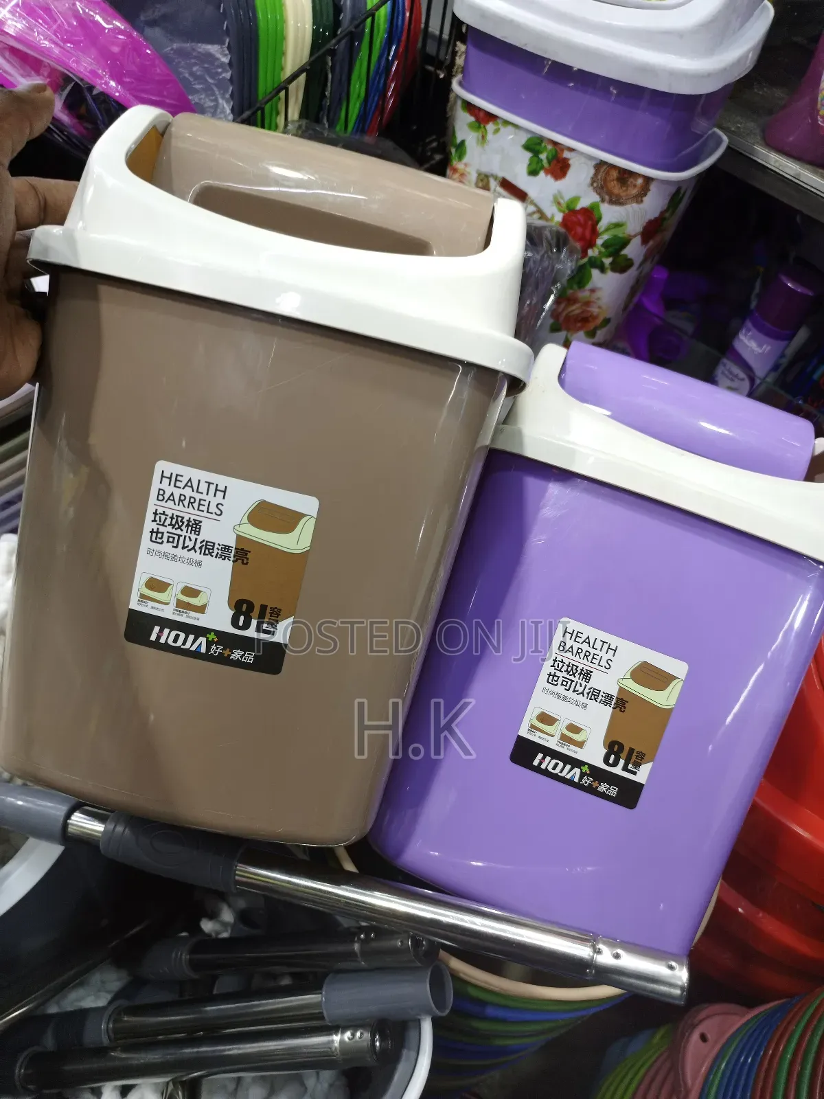 Portable Swing-Top Waste Bin