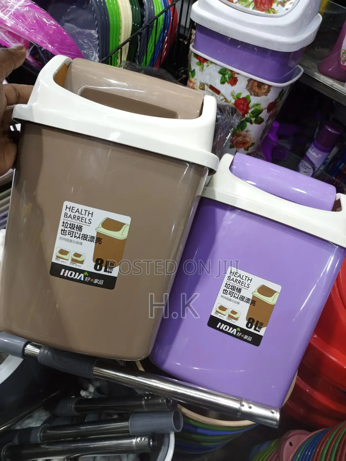 Portable Swing-Top Waste Bin