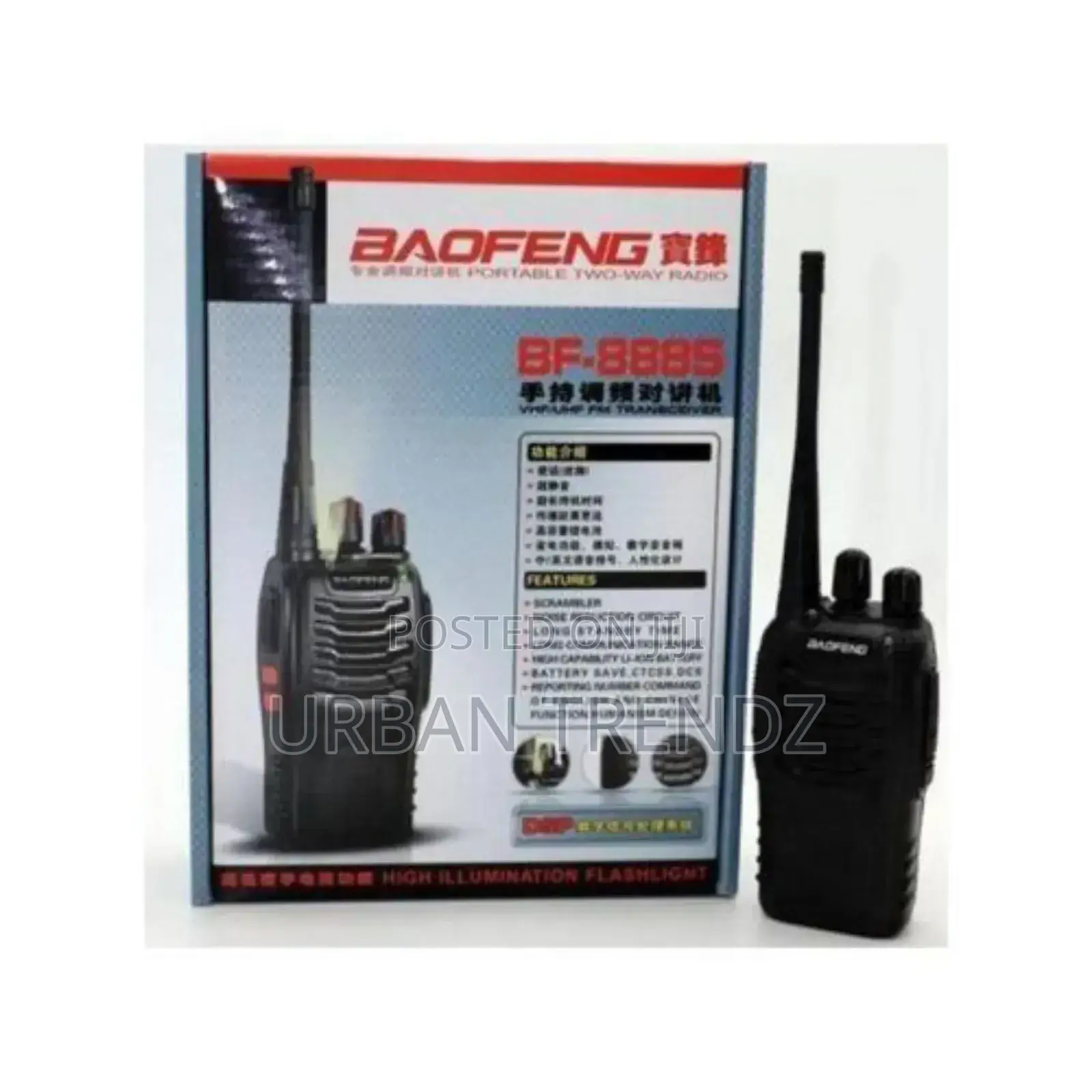 Baofeng Walkie Talkie Two Way Radio