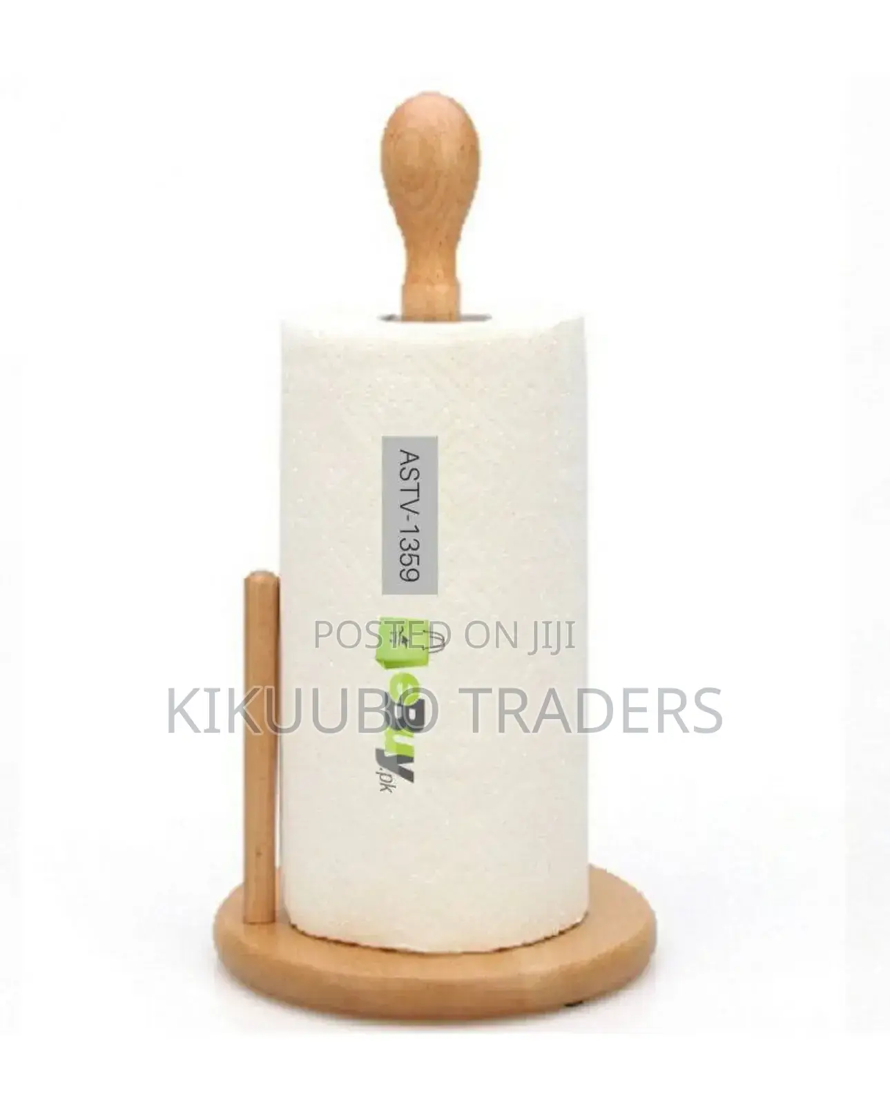 Double Pole Wooden Tissue Holder