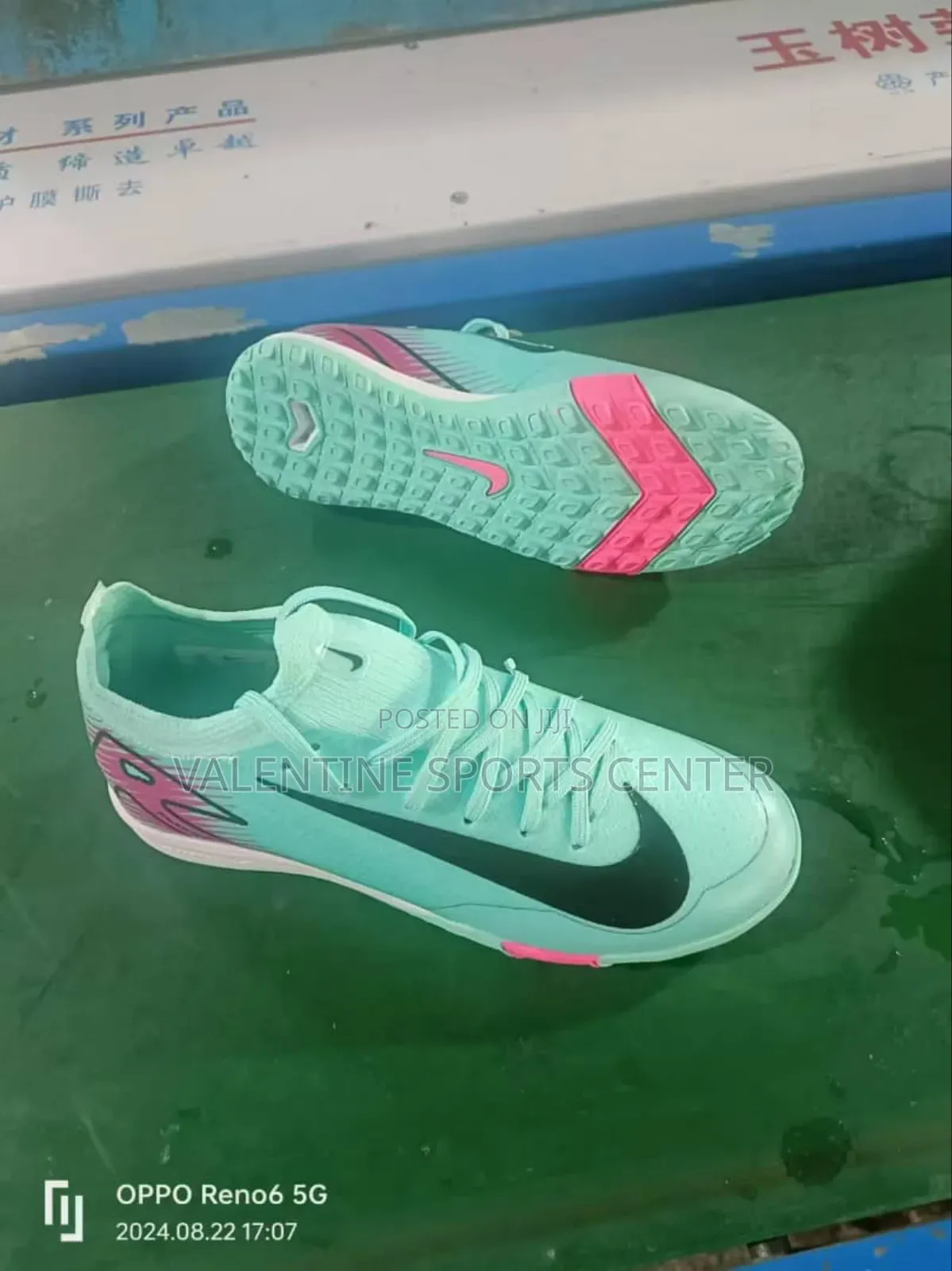 Fair Play Boots Nike