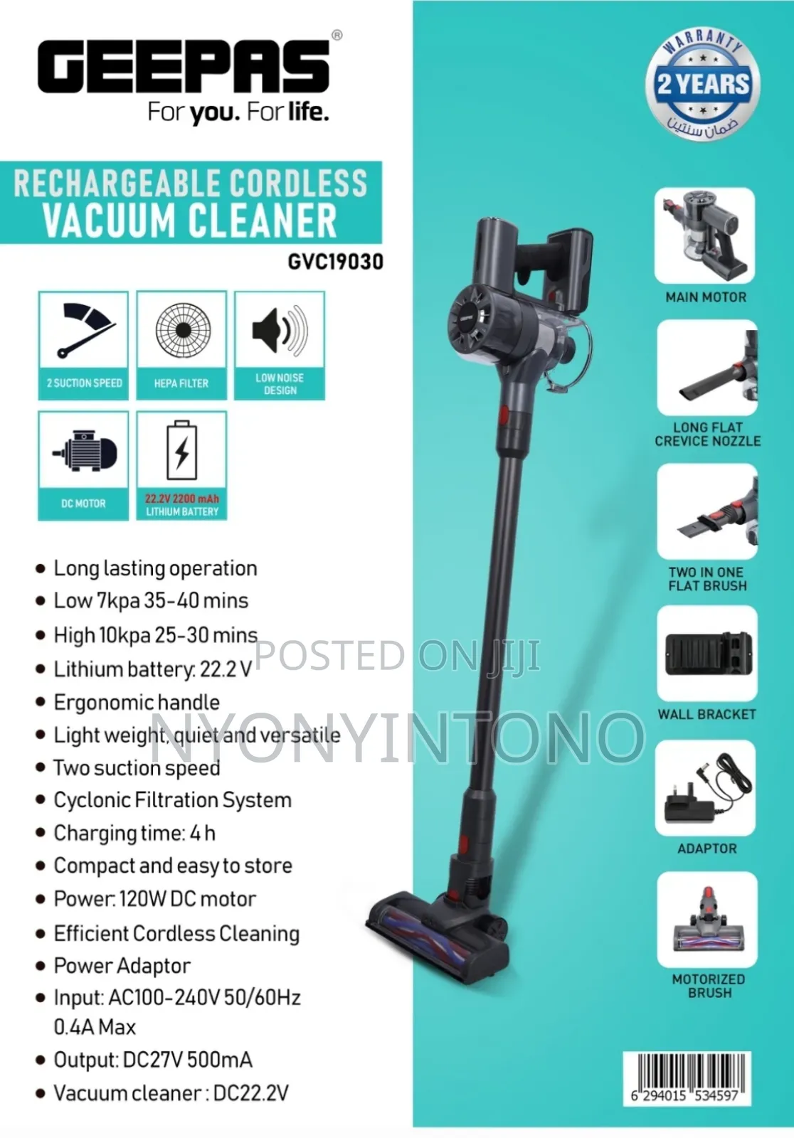 Geepas Rechargeable Vacuum Cleaner With Lithium-ion Battery