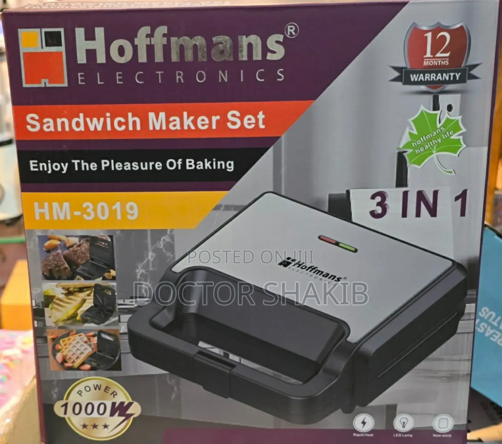 Brand New 3 in 1 Sandwich Maker