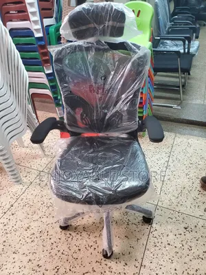 Current Office Ergonomic Chair Office Chair