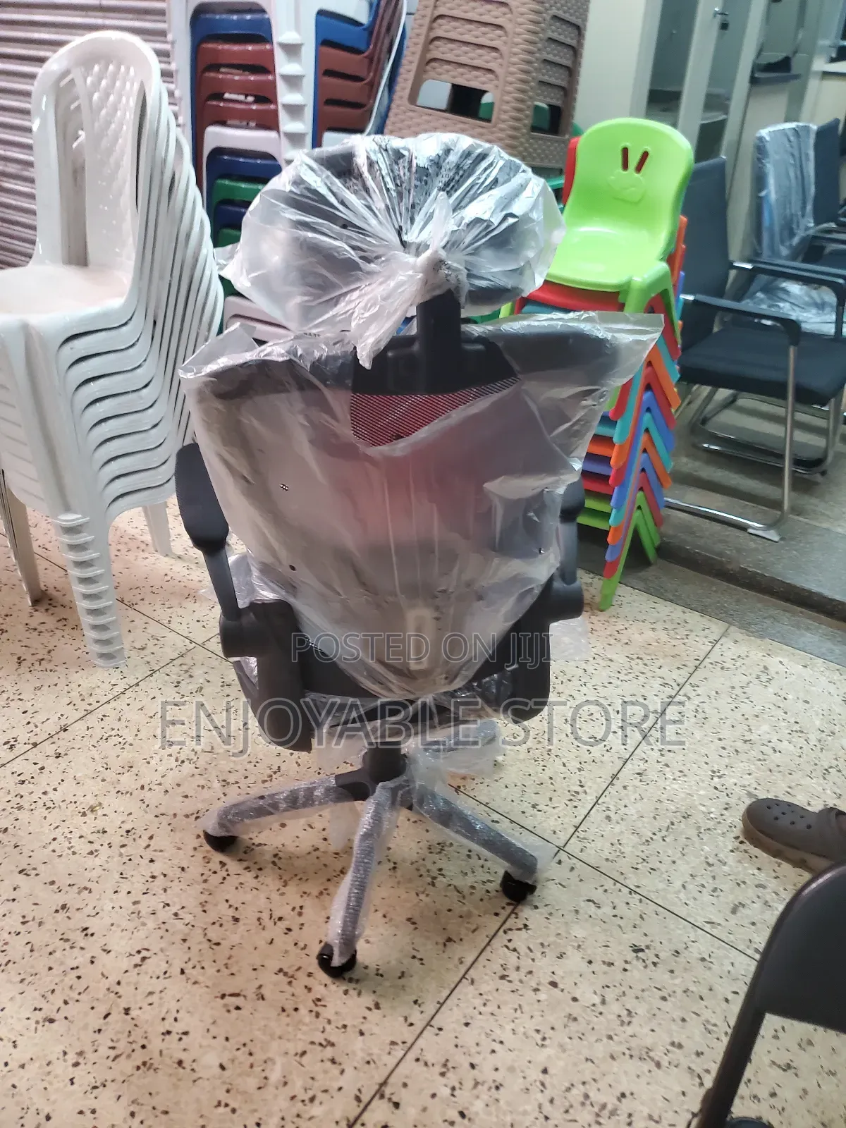 Current Office Ergonomic Chair Office Chair