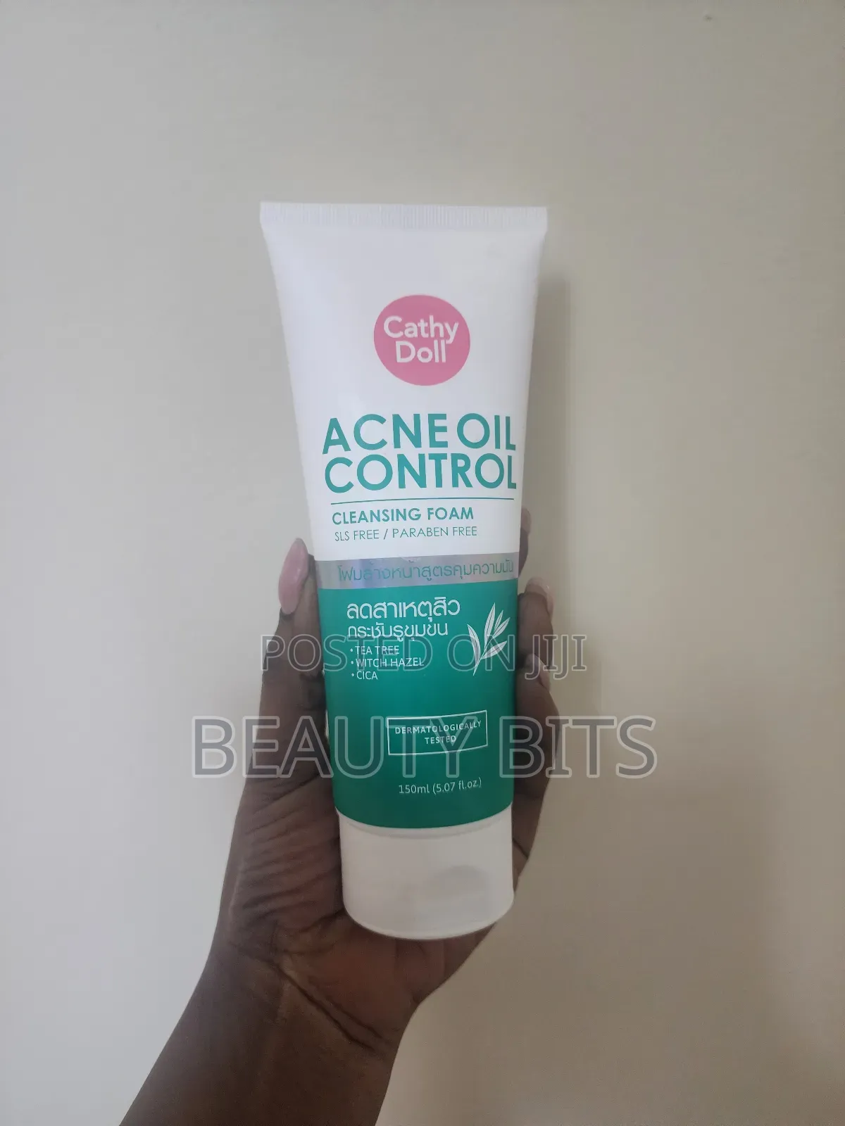 Acne Oil Control Cleansing Form