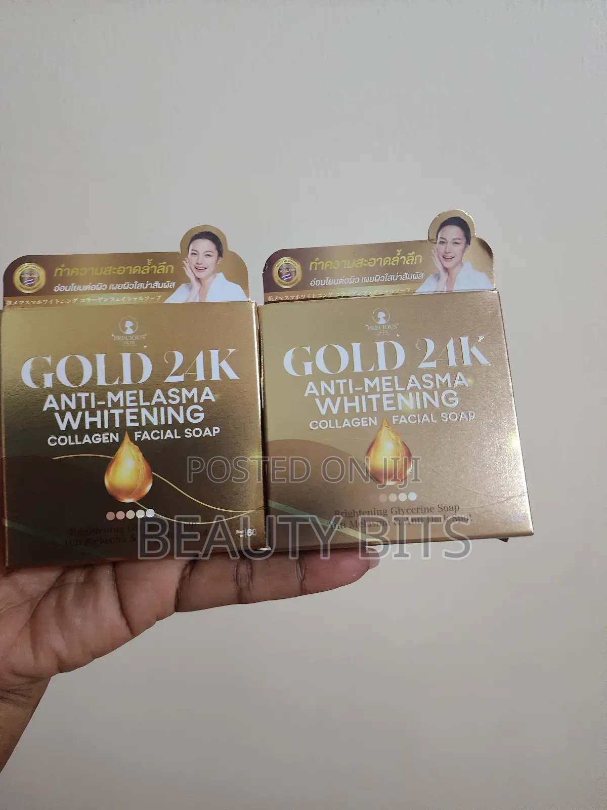 Gold Anti Melasma Whitening Collagen Soap