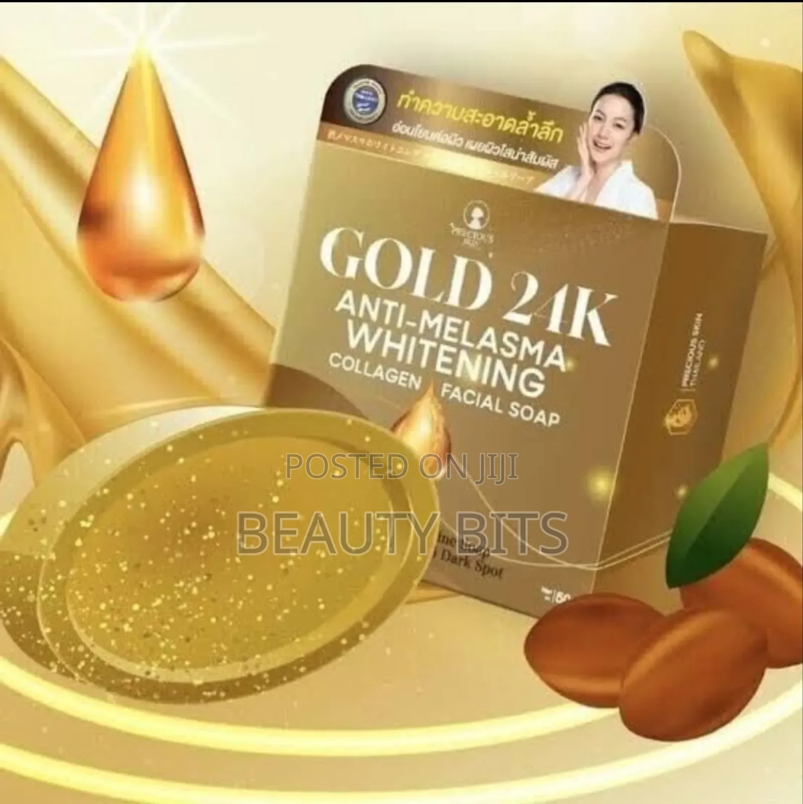 Gold Anti Melasma Whitening Collagen Soap