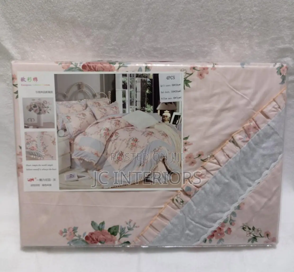 Duvet Sheets