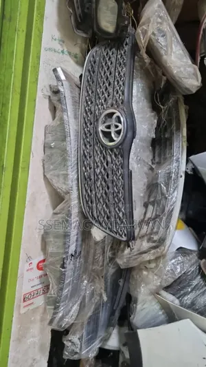 Photo - Grilles for Most Cars