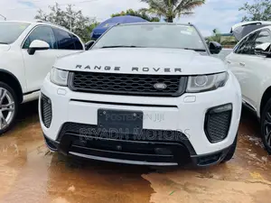 Photo - Land Rover Range Rover 3.0L Supercharged 2017 White