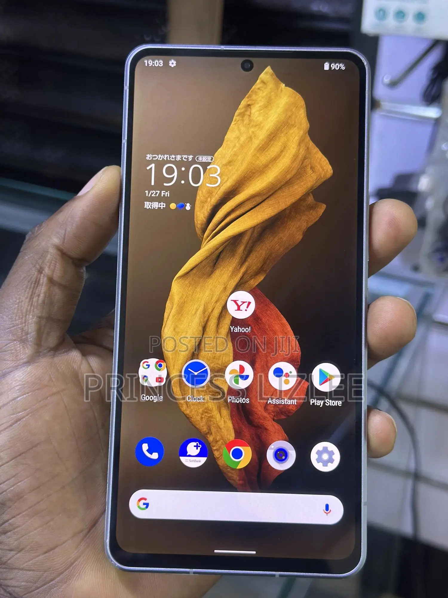 Sharp Aquos R7 256 GB Gray