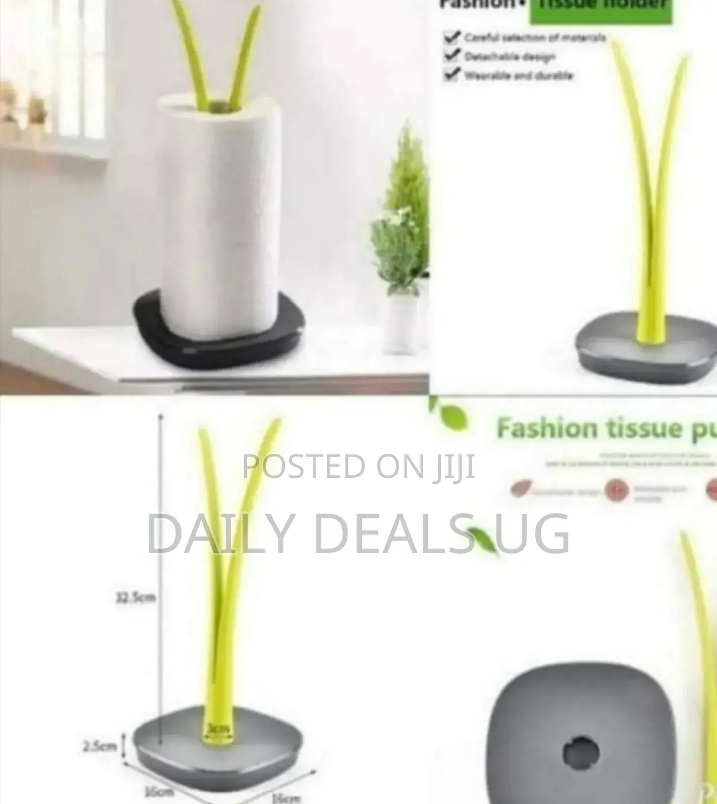 Toilet Paper Holder