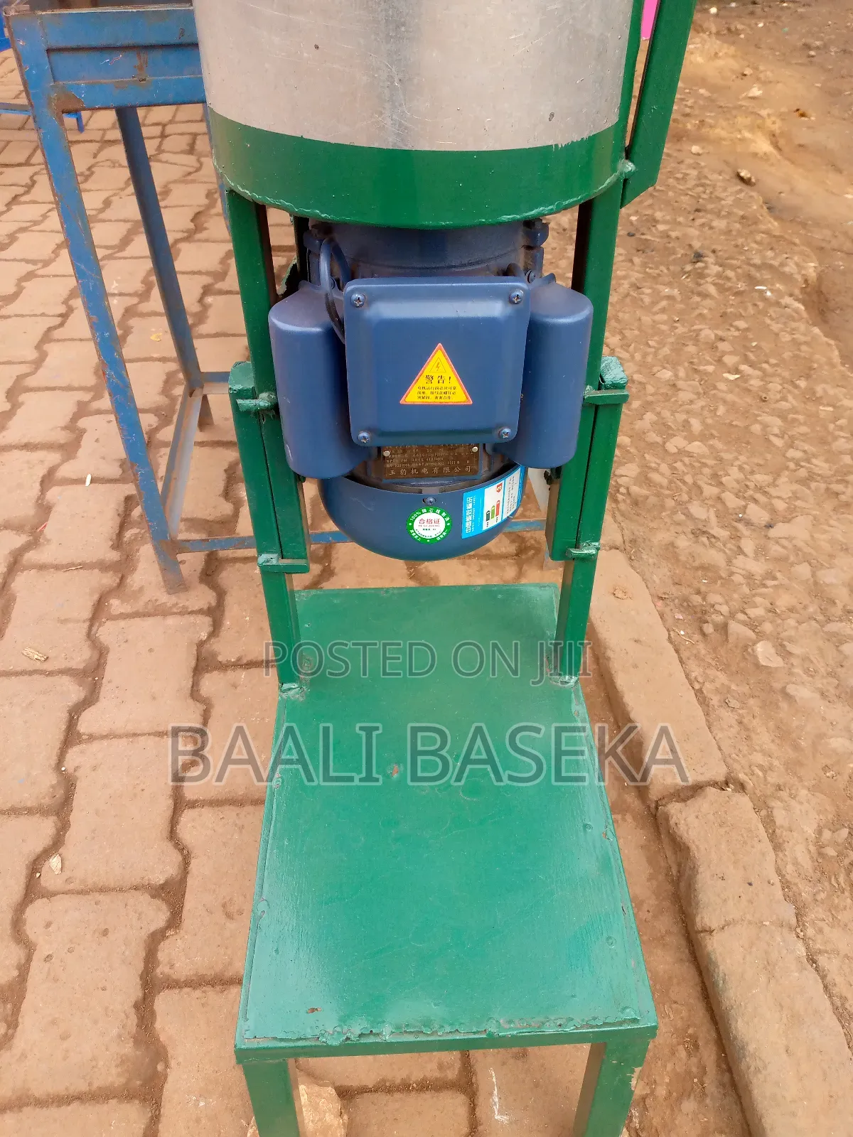 Ground Nuts Motor(4 Kg)/Brand New