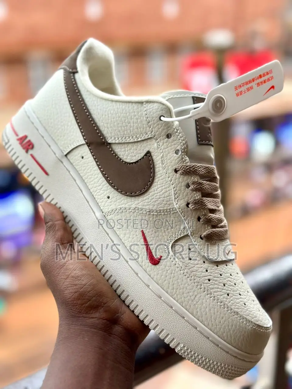 Nike Air Force 1 Coffee X Sneakers