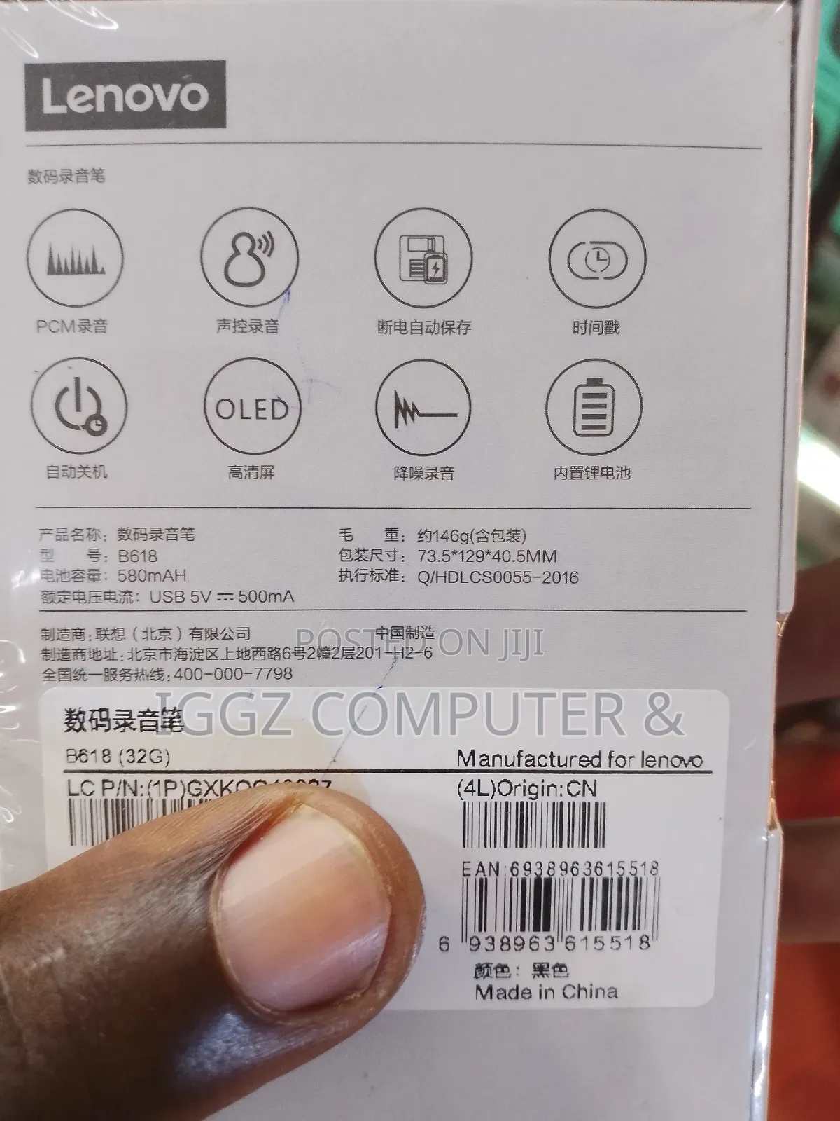 LENOVO 32gb Digital Voice Recorder