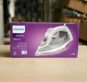 PHILIPS Steam Iron 5000 Series