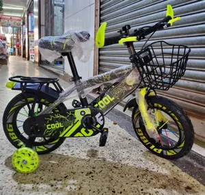 Kids' Bicycle Lemon Green