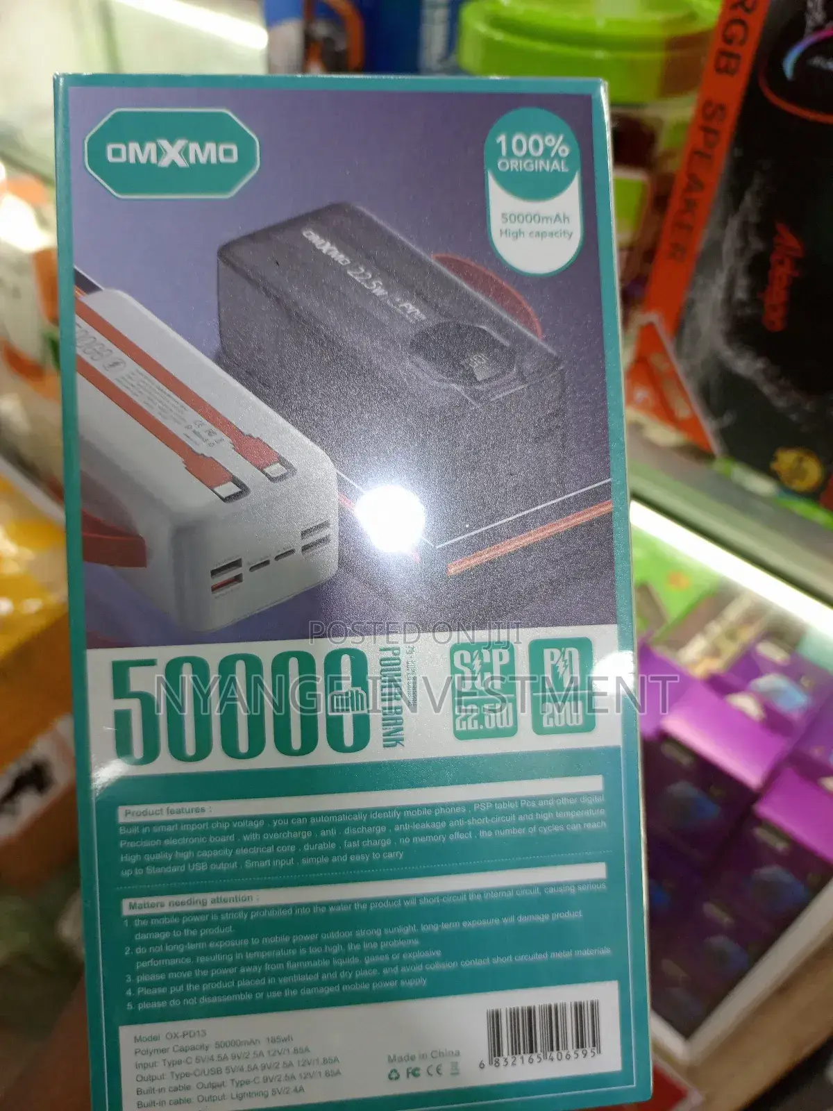 Omxmo Power Bank 50000mah . Power Bank