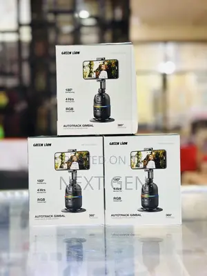 Green Lion Autotrack Gimbal - Black
