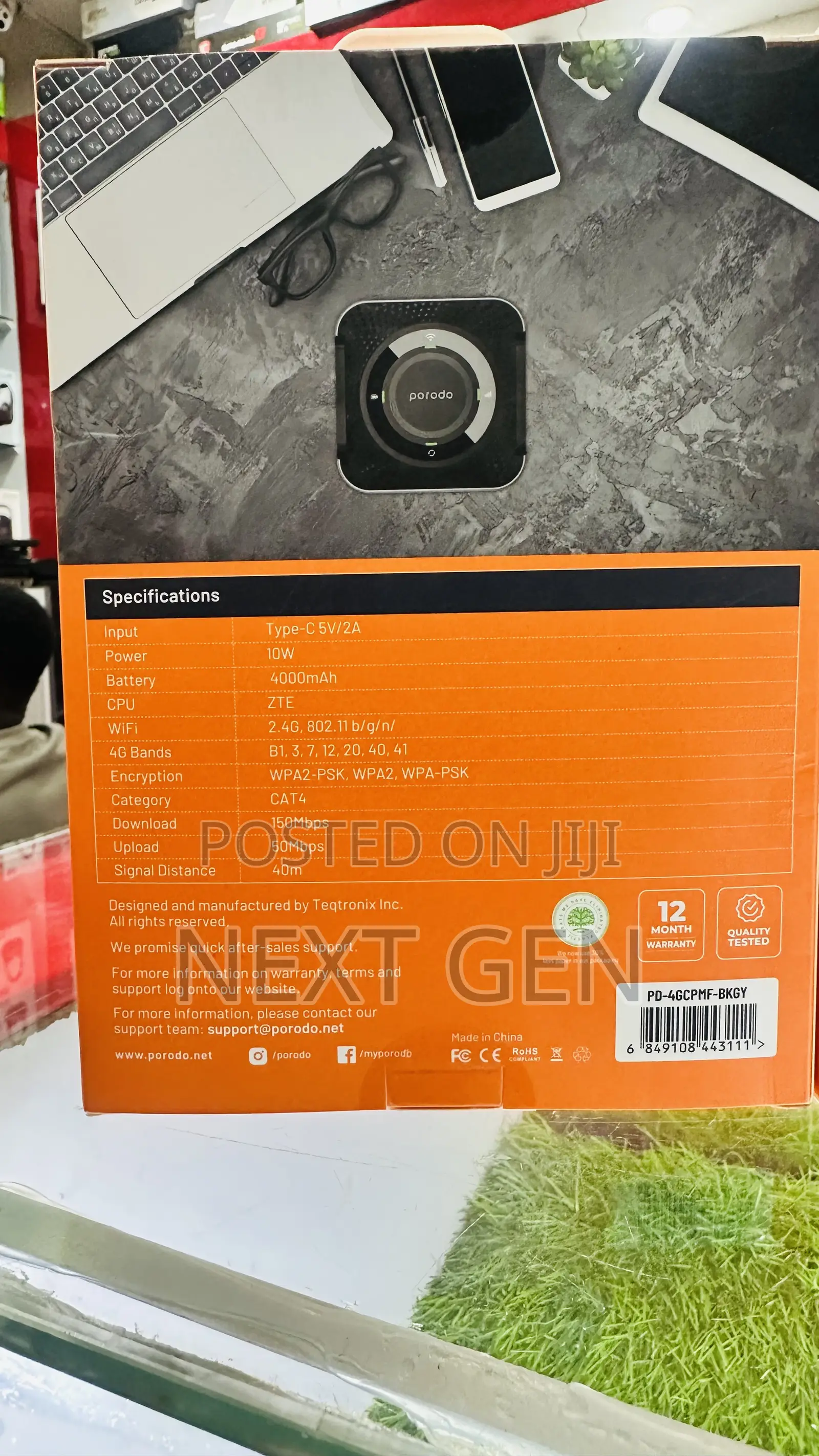 Porodo 4G / LTE Home Outdoor Portable Router