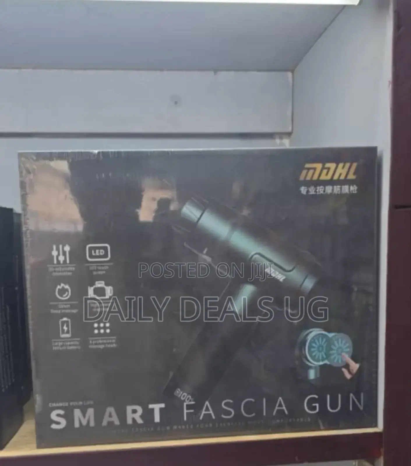 Rechargeable Smart Facial Gun