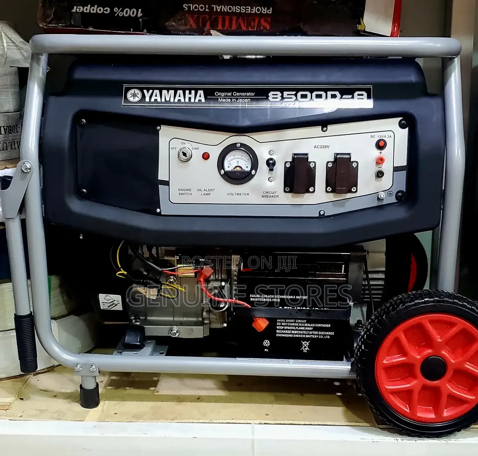 8.5kva Yamaha Petrol Generator / 8500d-A