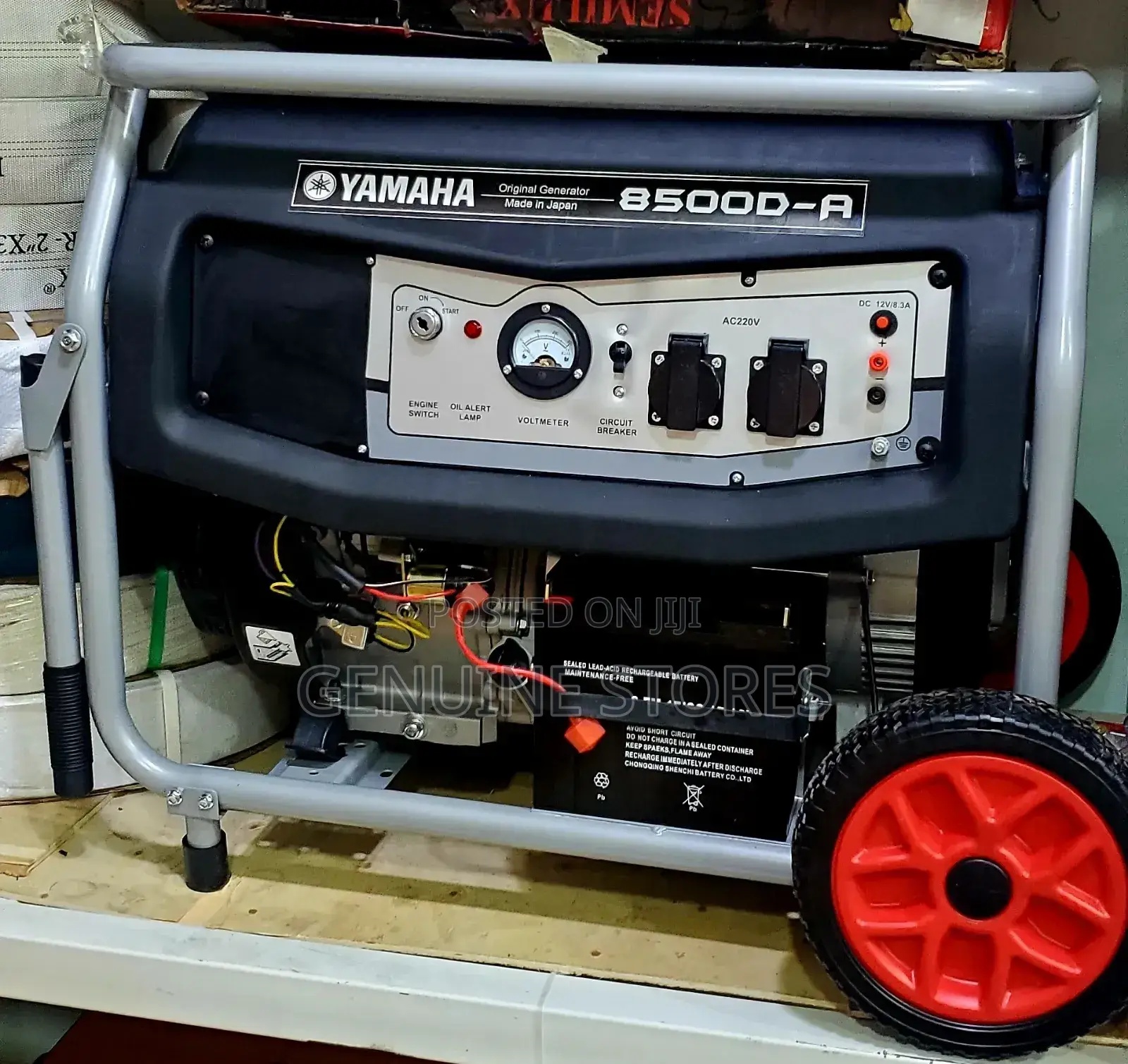 8.5kva Yamaha Petrol Generator / 8500d-A
