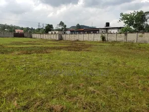 Plot for Sale in Nakwero