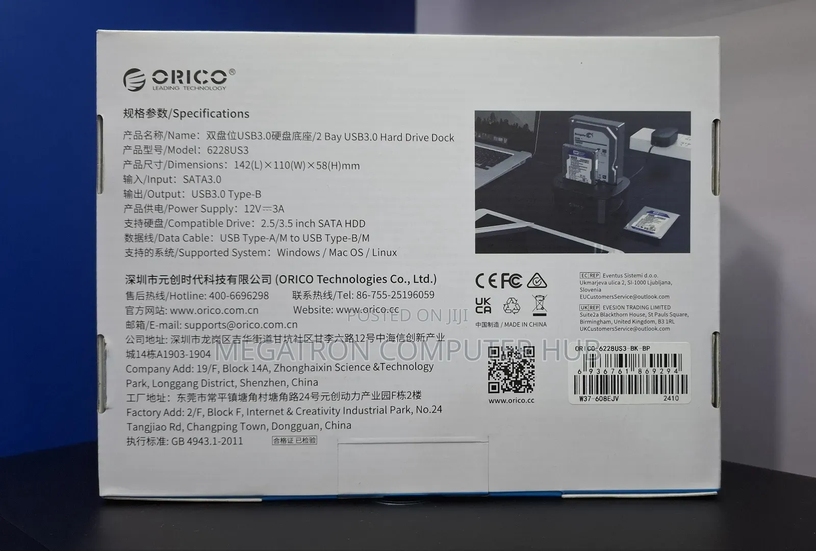 2 Bay Sata Disk Drive Dock Orico 3.0