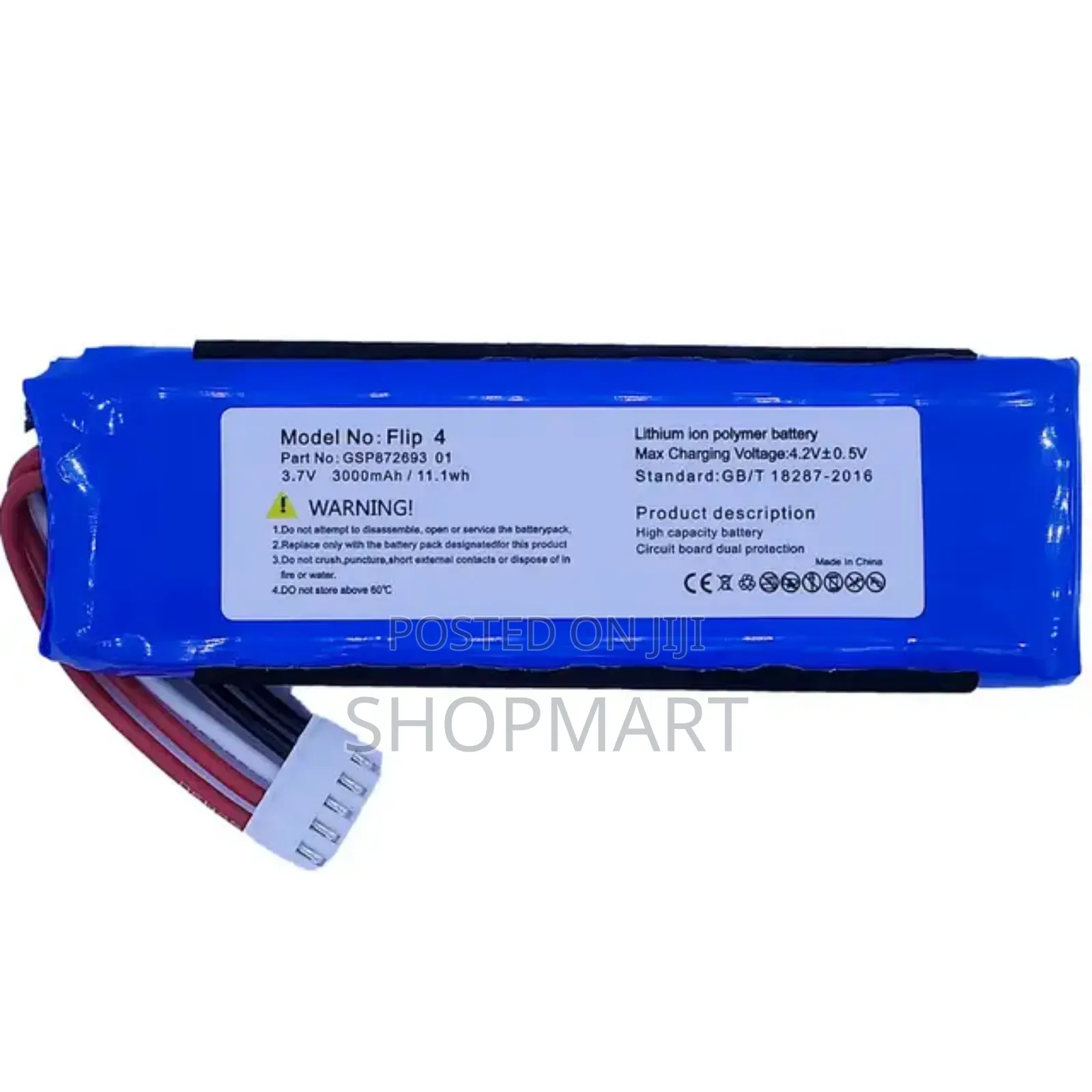 JBL Flip 4 Battery