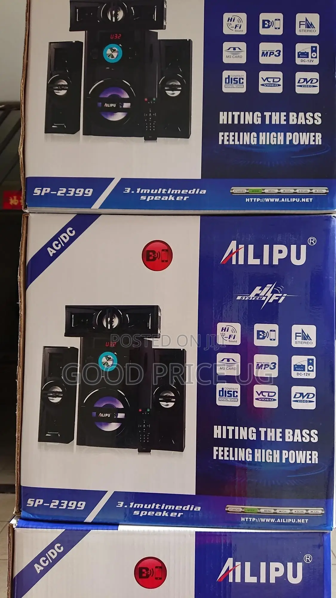 AILIPU Multimedia Speaker 3.1CH
