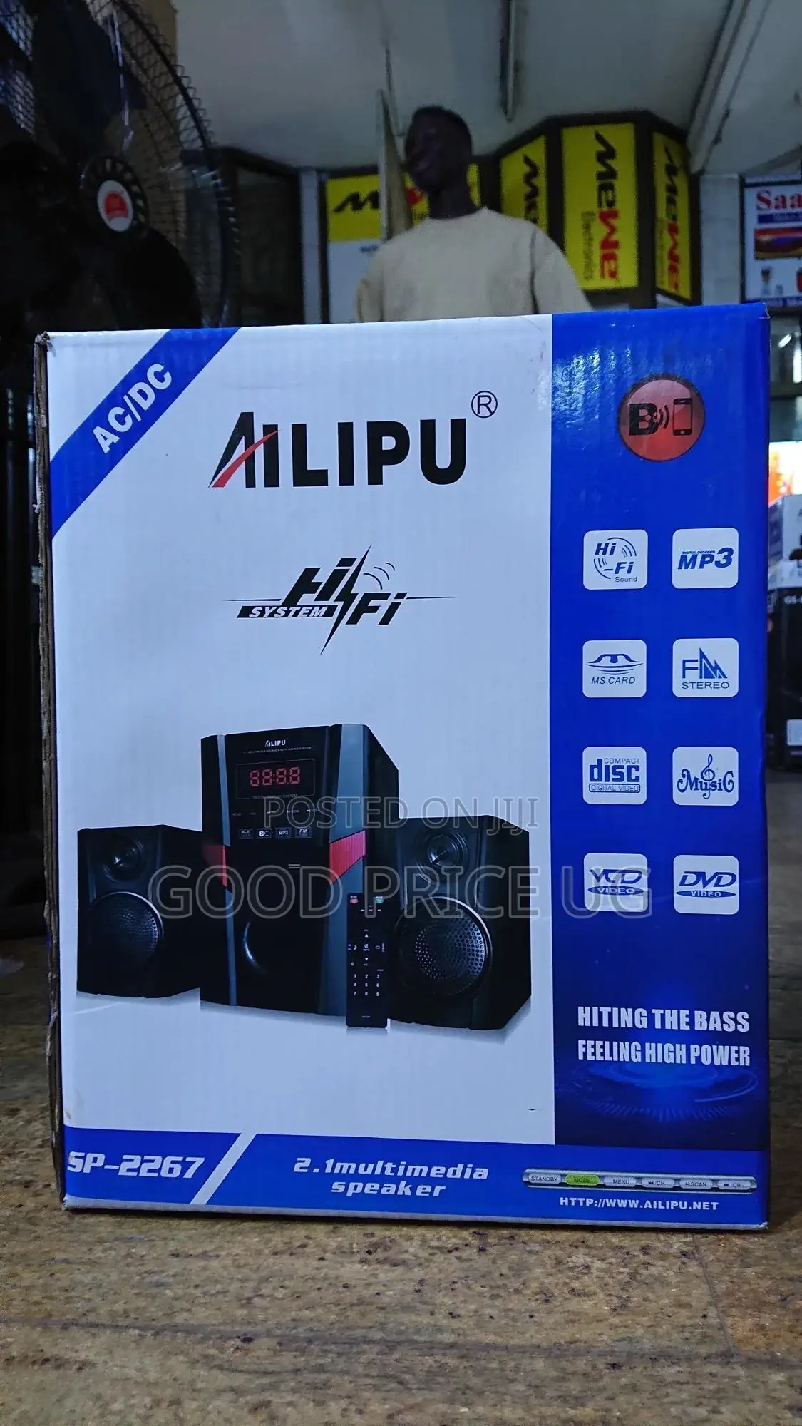 AILIPU Multimedia Speaker SP-2267