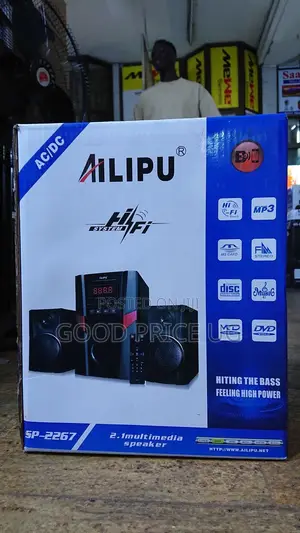 AILIPU Multimedia Speaker SP-2267