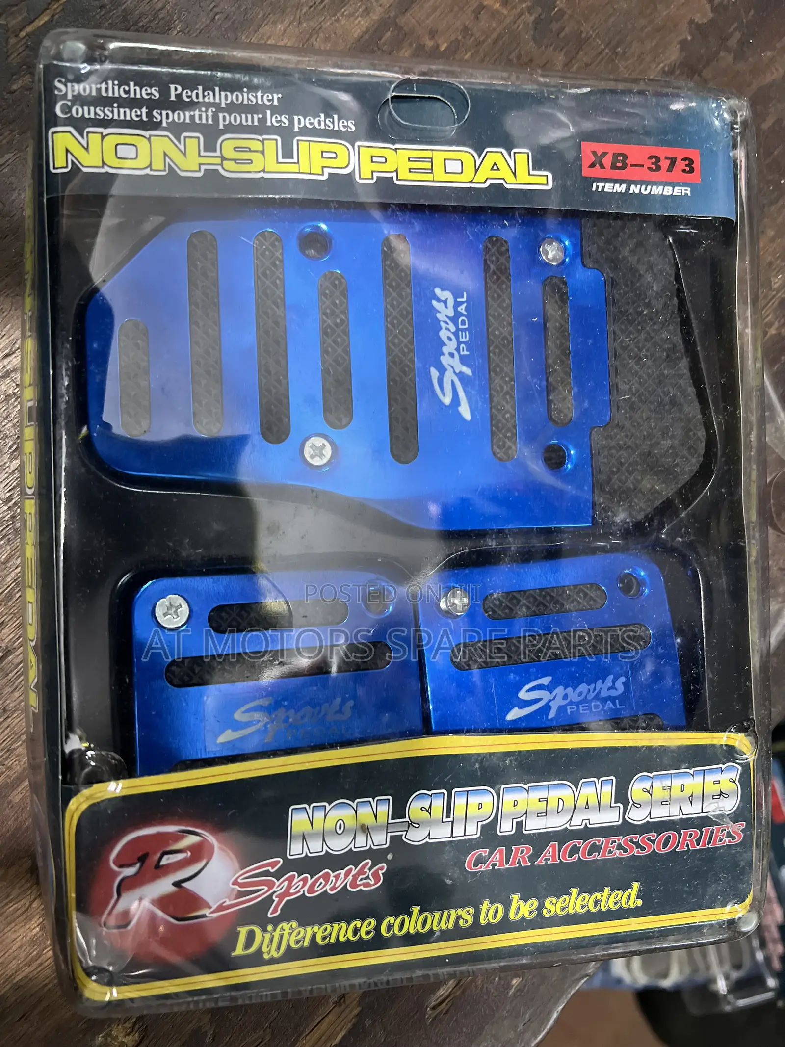 Non Slip Pedals