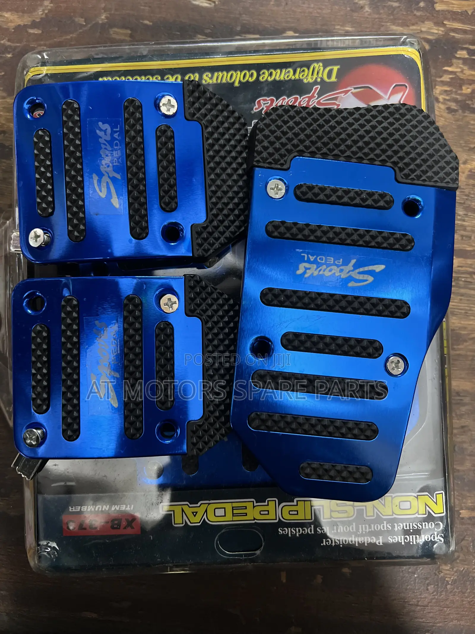 Non Slip Pedals