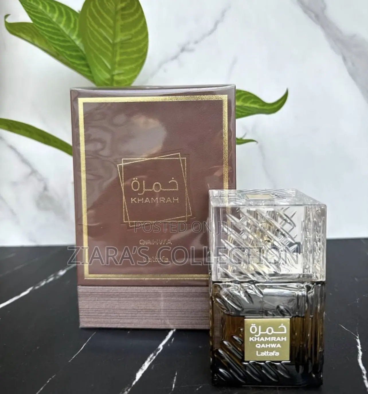 Original Khamrah Qahwa Lattafa Perfume