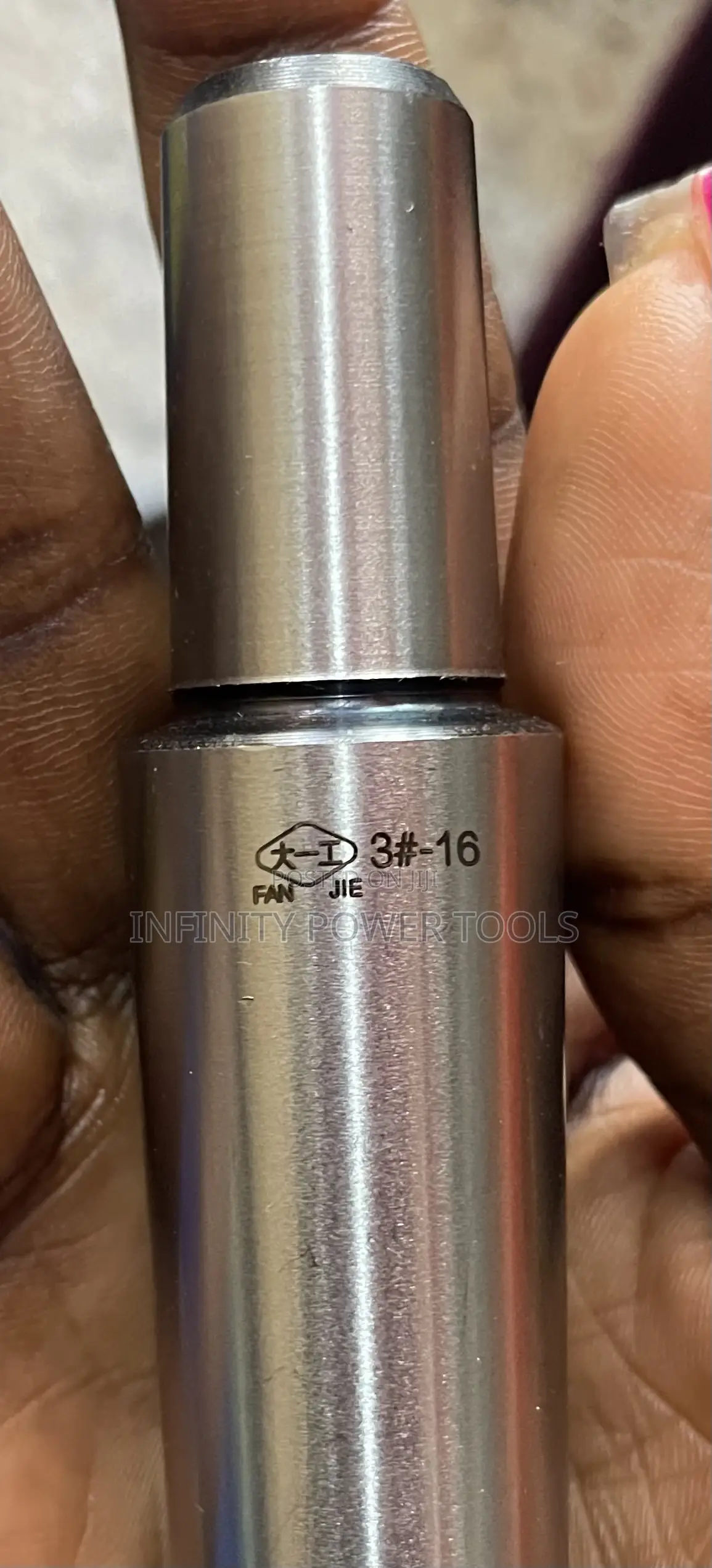 Arbor(Spindle) 16mm