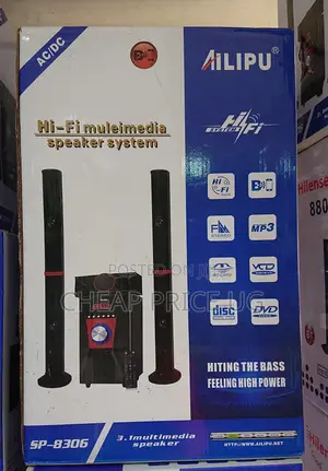 AILIPU HI-FI Multi Media System SP-8306