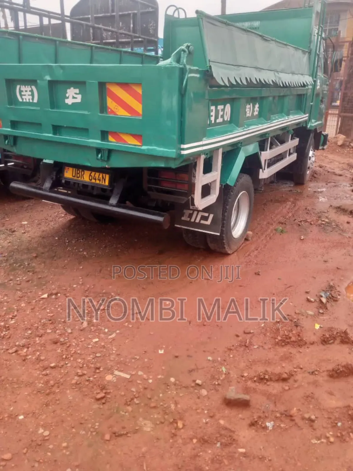 Isuzu Bulili