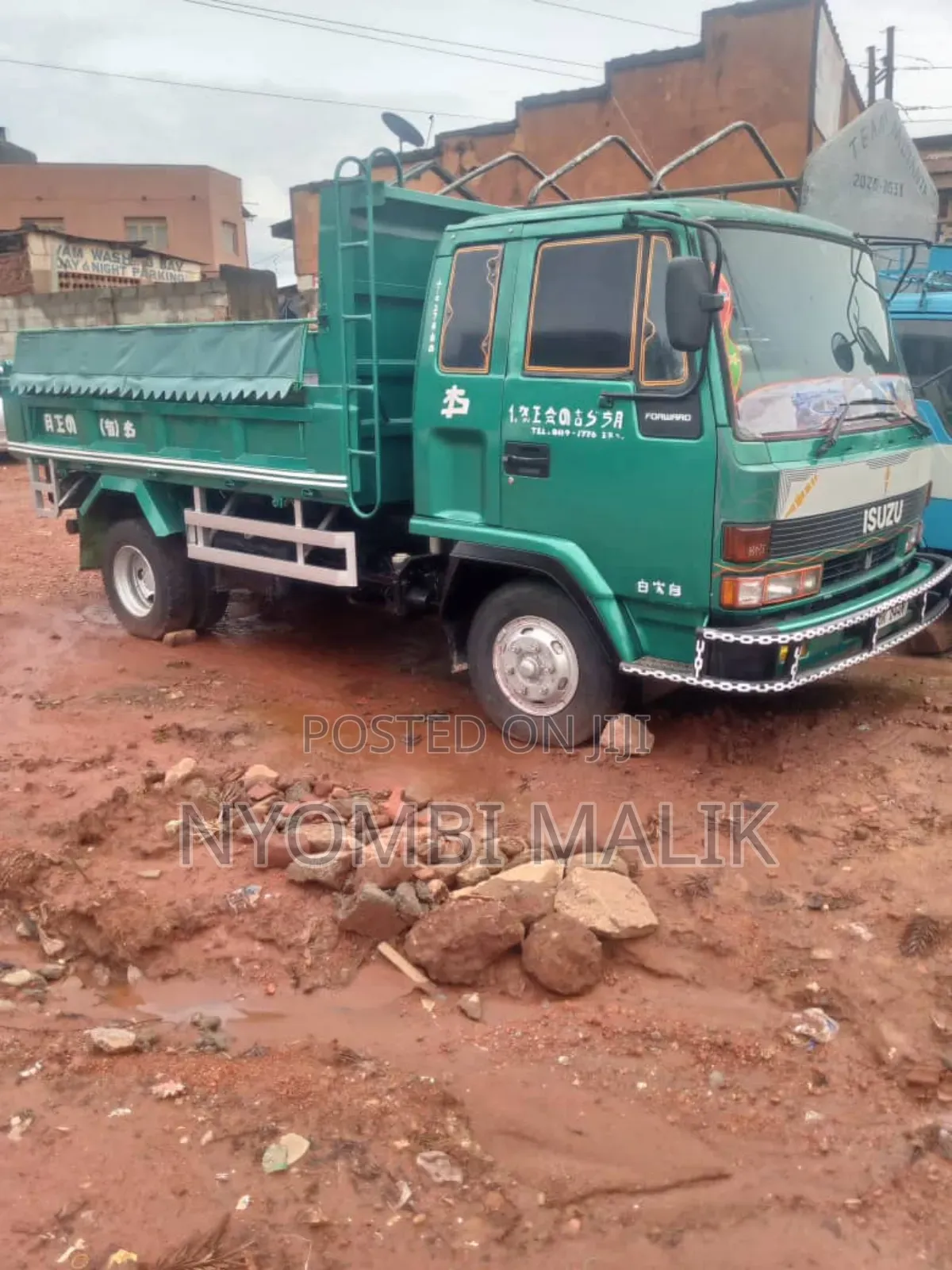 Isuzu Bulili