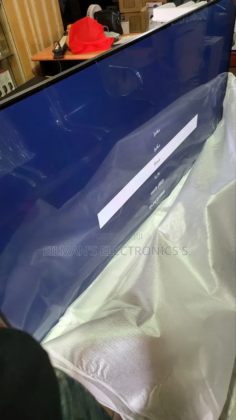 The All New Samsung 75" Du8000 Crystal Uhd Smart Tv