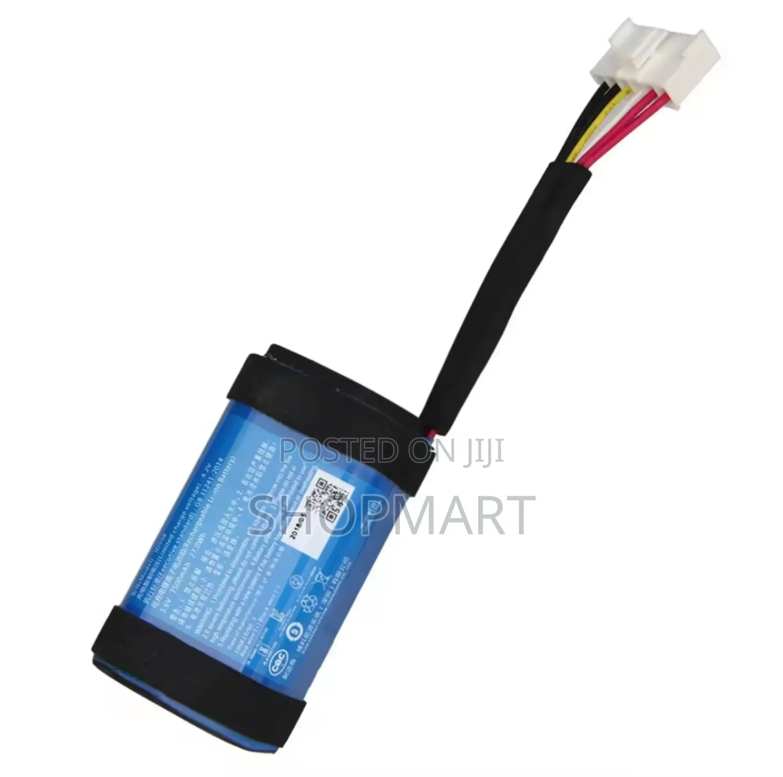 JBL Charge 4/5 Battery