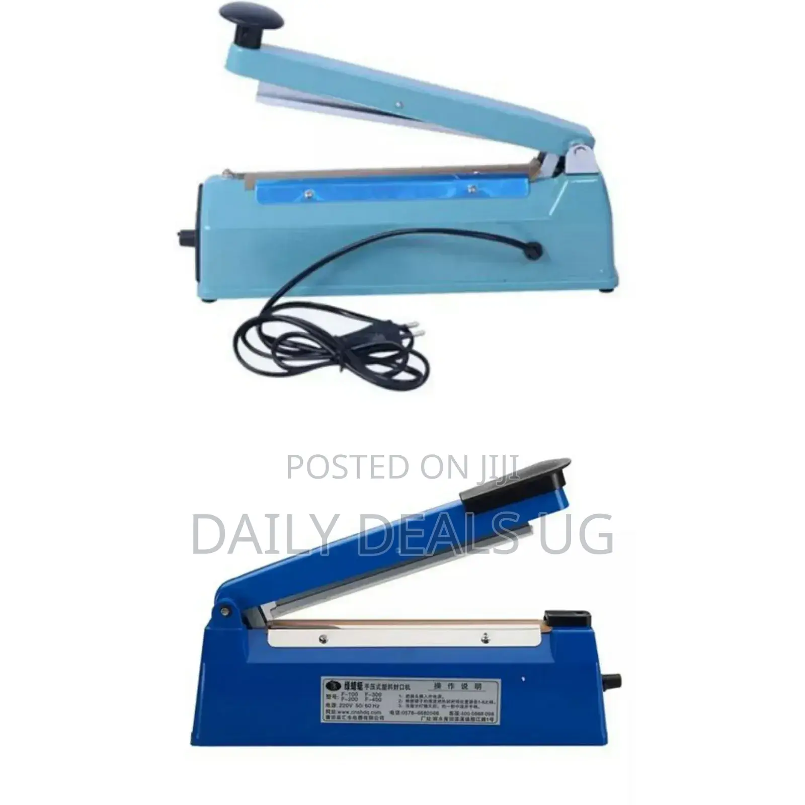 Electric Sealing Machine