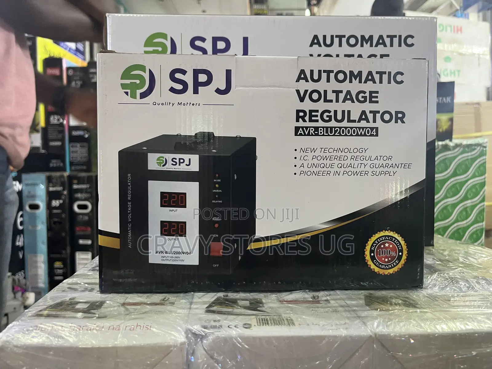 SPJ 2000w Voltage Protector