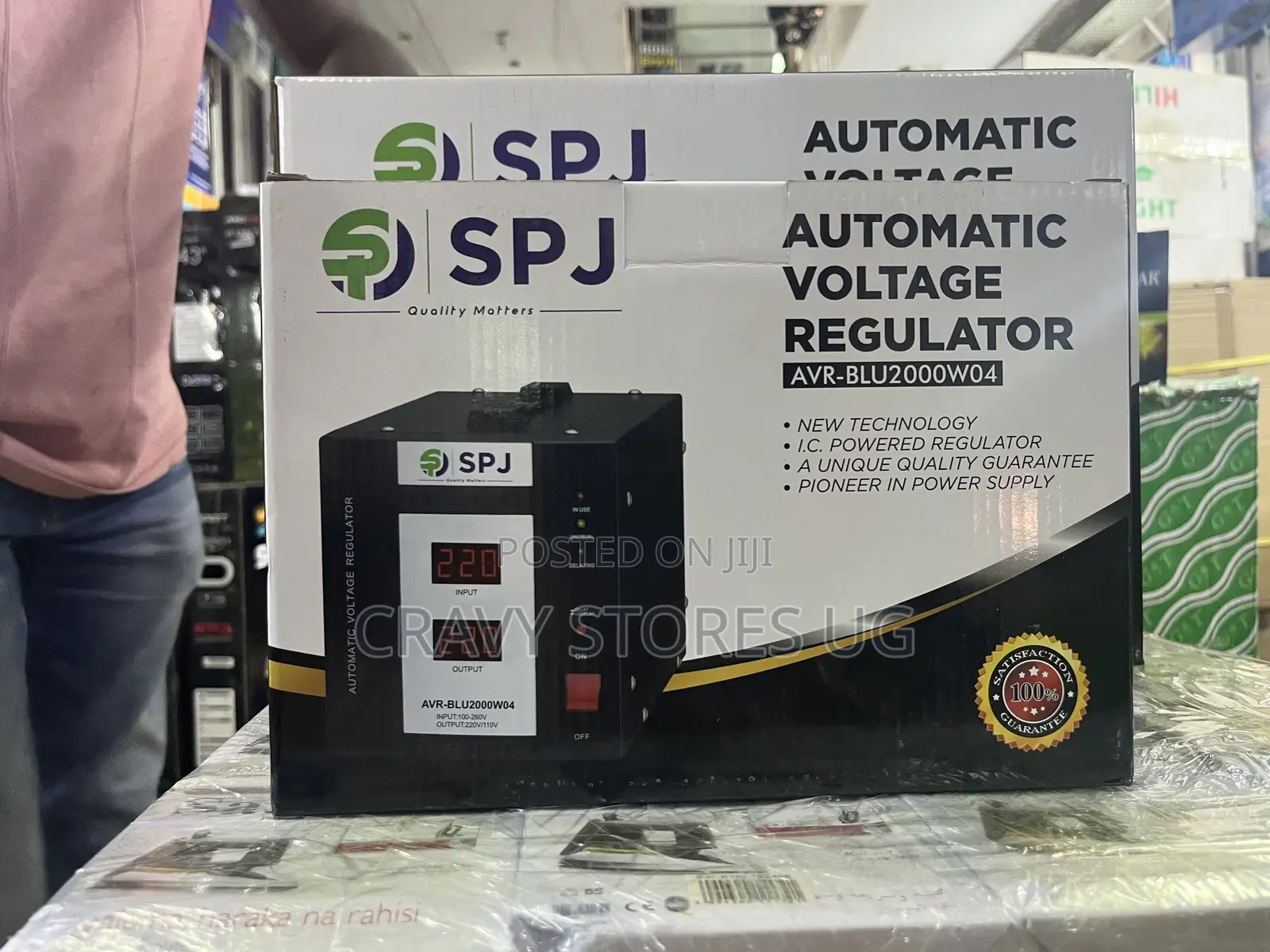 SPJ 2000w Voltage Protector