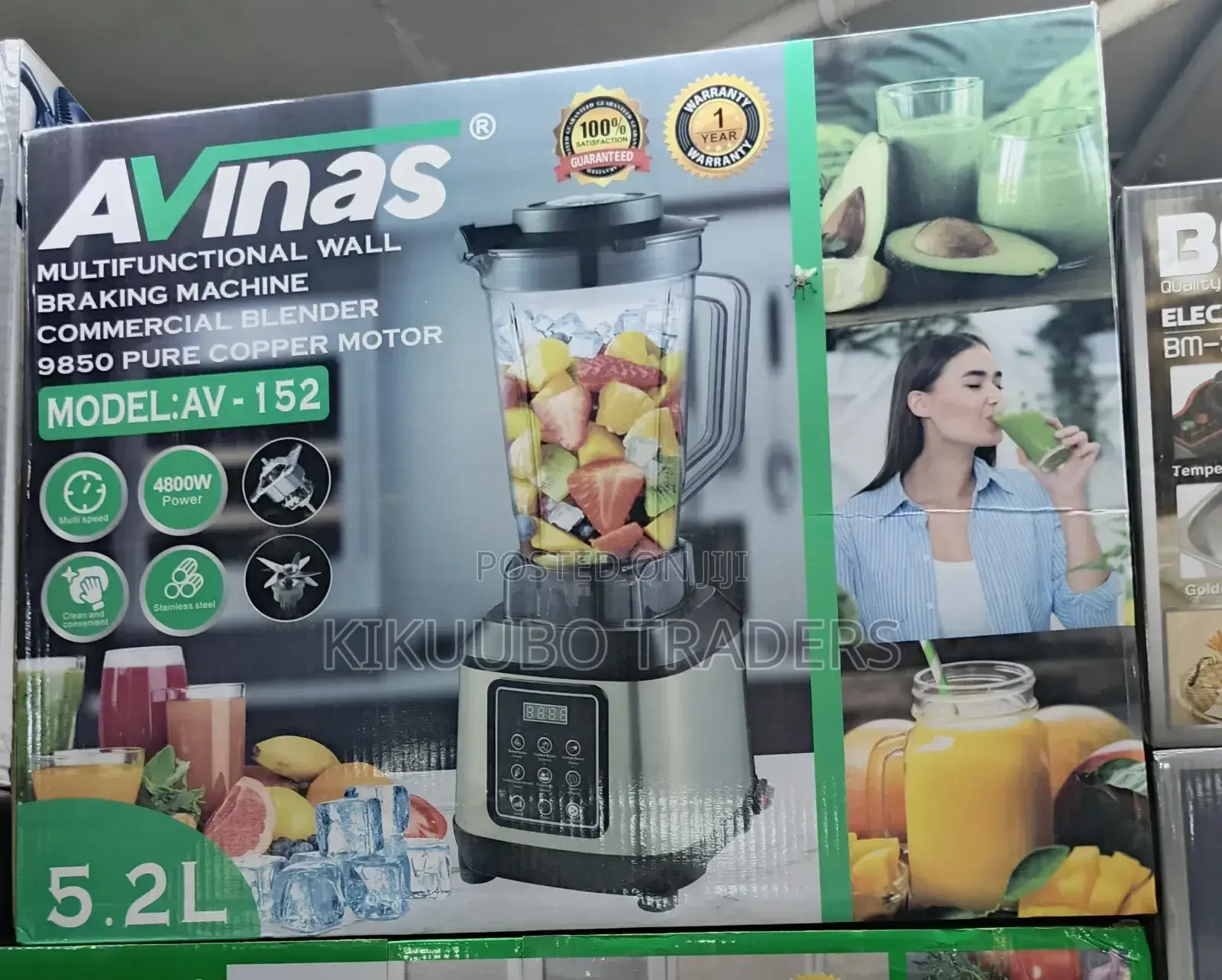 Avinas 5.2L Wall Breaking Commercial Blender